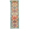 Shirvan Kilim Runner
