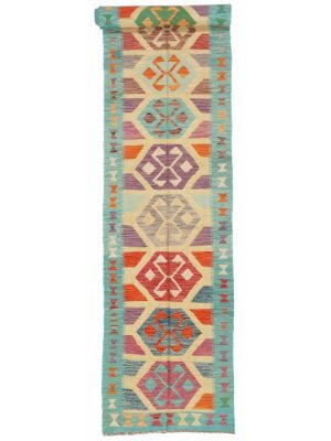 Shirvan Kilim Runner