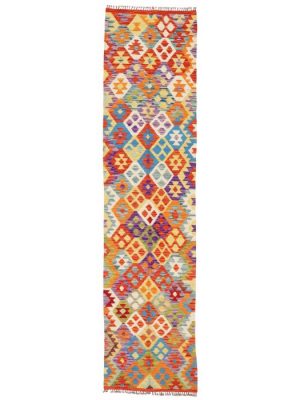 Shirvan Kilim Runner