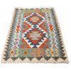 Shirvan Kilim Rug