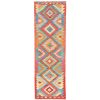 Shirvan Design Red Runner